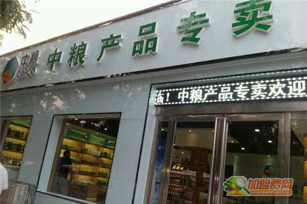 中粮粮油店加盟