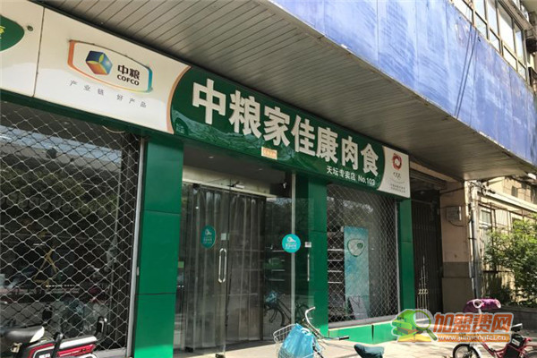 中粮粮油店加盟