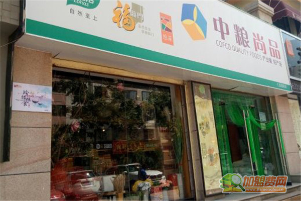 中粮粮油店加盟