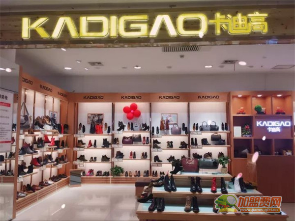 卡迪高加盟