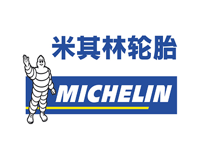 米其林轮胎加盟