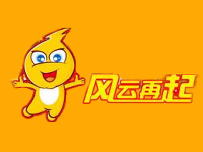 风云再起电玩城加盟