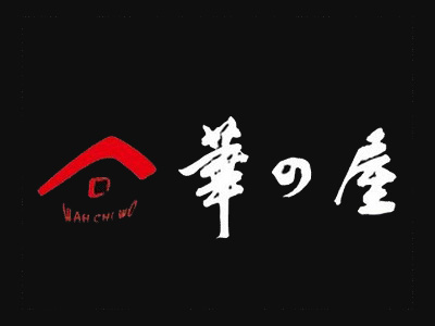 华之屋面包店加盟