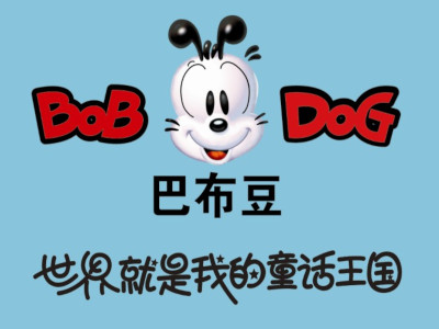 巴布豆童装加盟