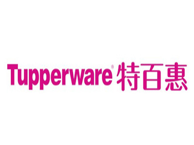 特百惠加盟