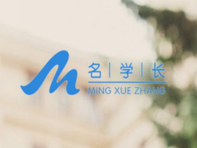 名学长教育加盟