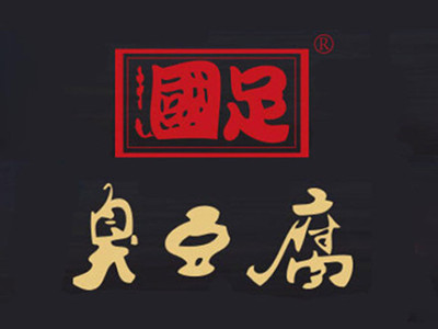 国足臭豆腐加盟