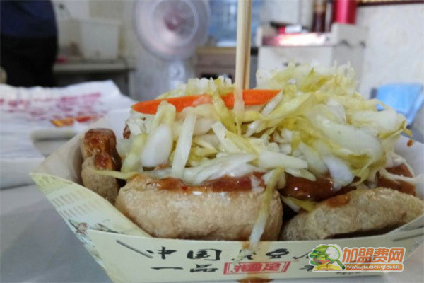 国足臭豆腐加盟