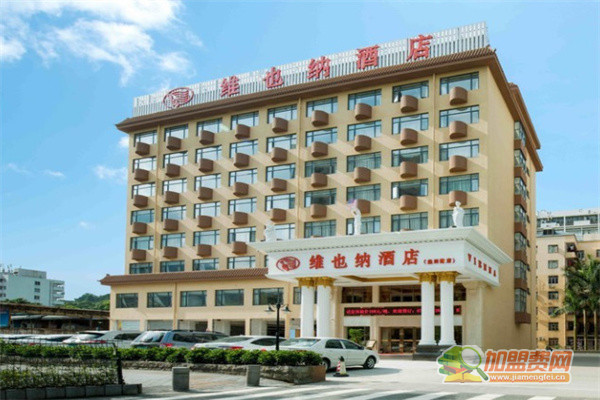 维也纳酒店加盟