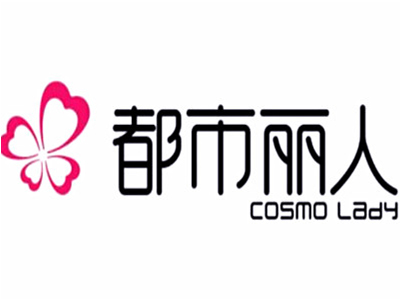 都市丽人加盟