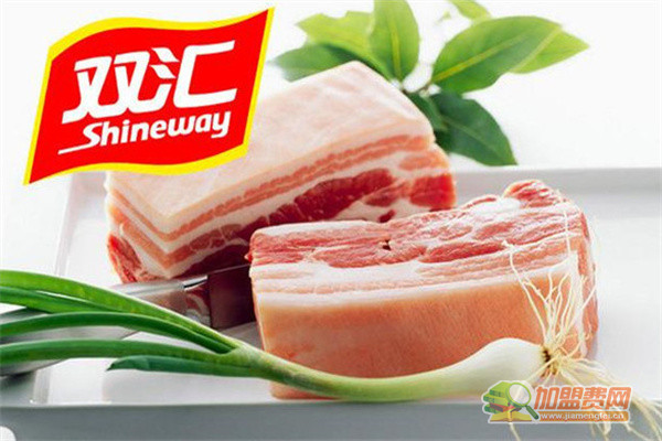 双汇冷鲜肉加盟