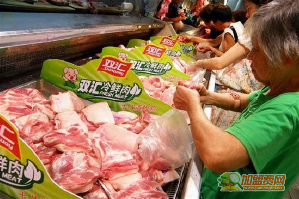 双汇冷鲜肉加盟
