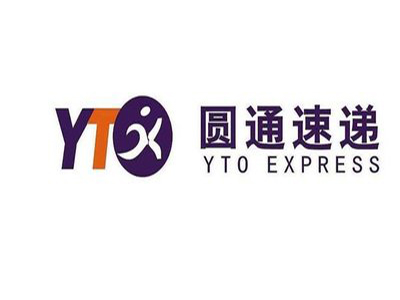 圆通速递加盟