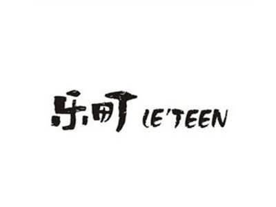 乐町加盟