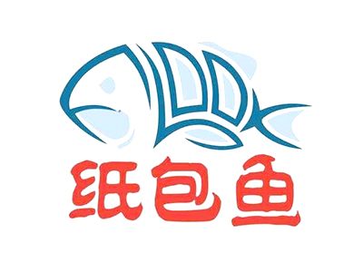 纸包鱼加盟