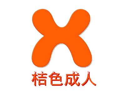 桔色成人用品加盟