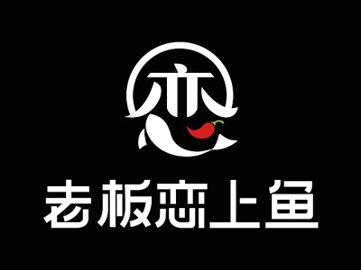 老板恋上鱼加盟