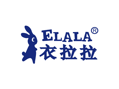 衣拉拉童装加盟费用