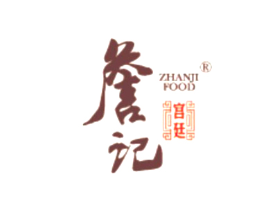 詹记桃酥王加盟