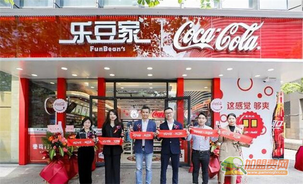 乐豆家便利店加盟