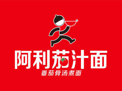阿利茄汁面加盟