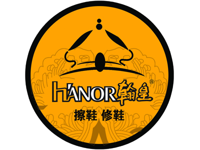 翰皇擦鞋店加盟