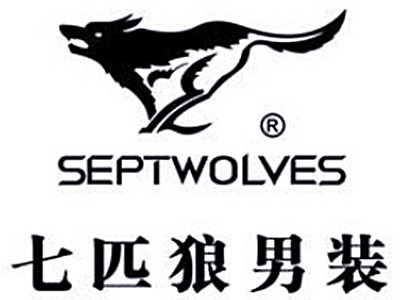 七匹狼男装加盟