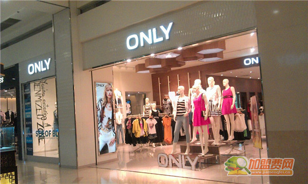 only女装加盟