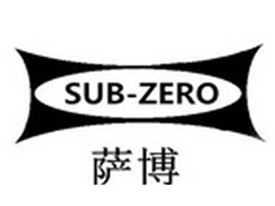 萨博整体厨房加盟