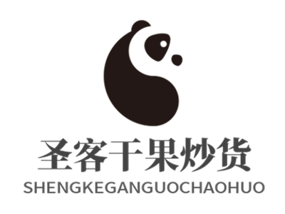 圣客干果炒货加盟
