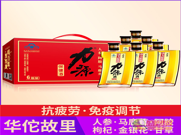 力源保健酒加盟