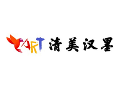 清美汉墨加盟