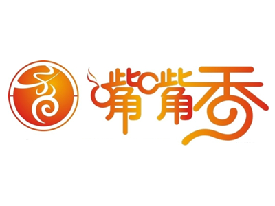 嘴嘴香涮烤吧加盟