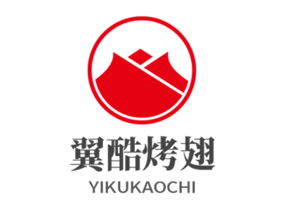 翼酷烤翅加盟