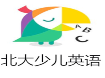 北大少儿英语加盟