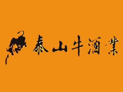 泰山牛加盟
