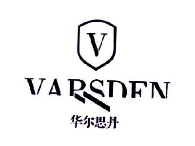华尔思丹加盟
