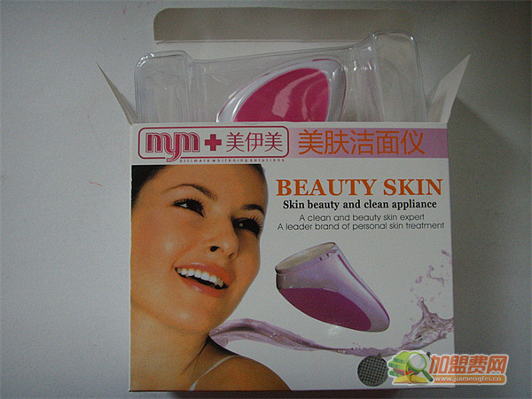 美伊美洗脸仪加盟