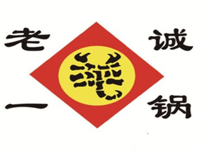 老诚一锅羊蝎子火锅加盟