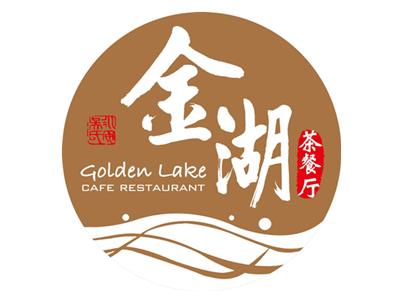金湖茶餐厅加盟