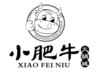 小肥牛火锅店加盟
