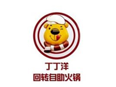 丁丁洋回转自助火锅加盟