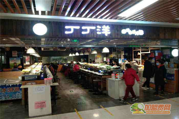 丁丁洋回转自助火锅加盟
