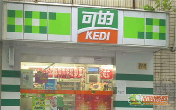 可的便利店加盟