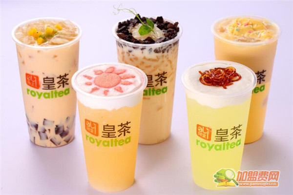 royaltea皇茶加盟