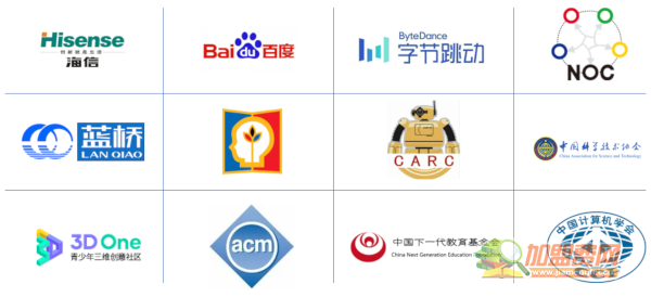 小科熊少儿编程加盟