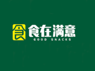 食在满意休闲零食加盟