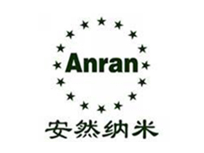 安然纳米汗蒸房加盟