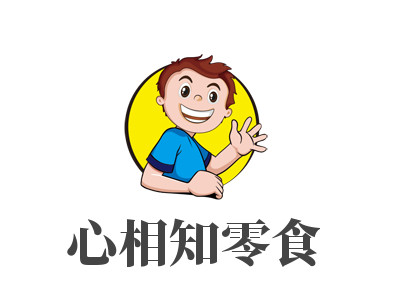 心相知零食加盟