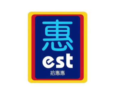 拾惠惠加盟